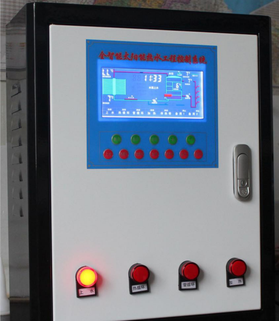 太阳能工程全自动控制柜