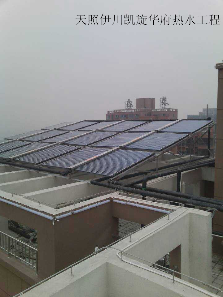 伊川凯旋华府高层工程