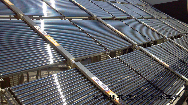 孟津桂花苑热水工程