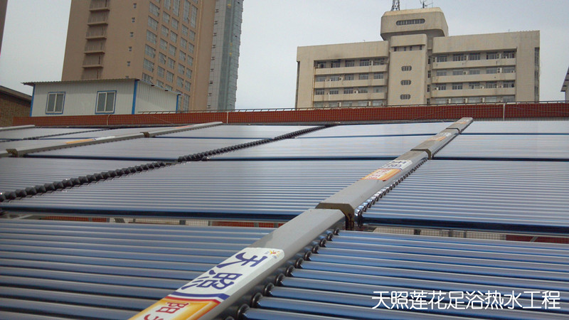 莲湖足浴热水工程