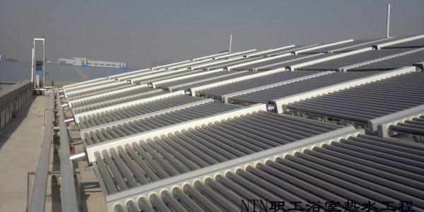 NTN-LYC职工浴室热水工程