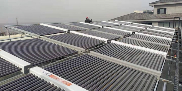 洛宁中天利新材料有限公司太阳能工程