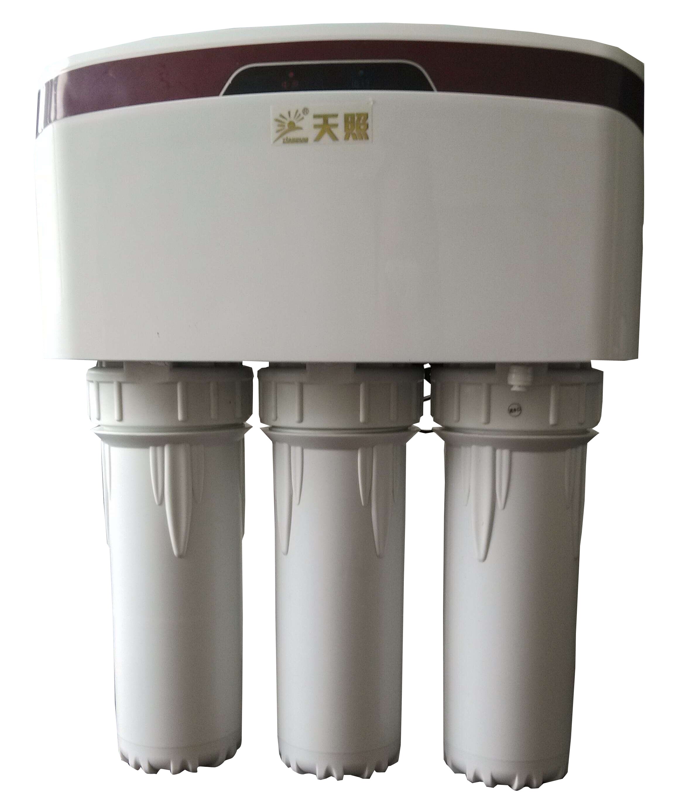 天照净水机---厨下机