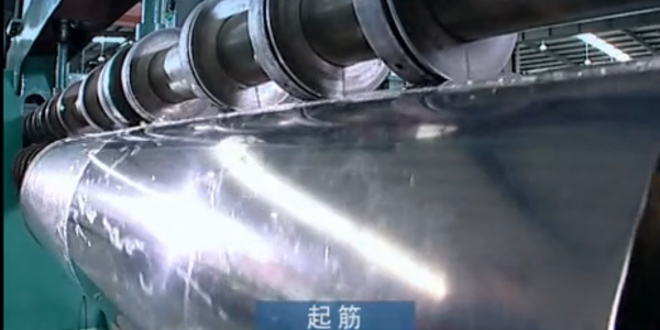 水箱内胆-7-走筋