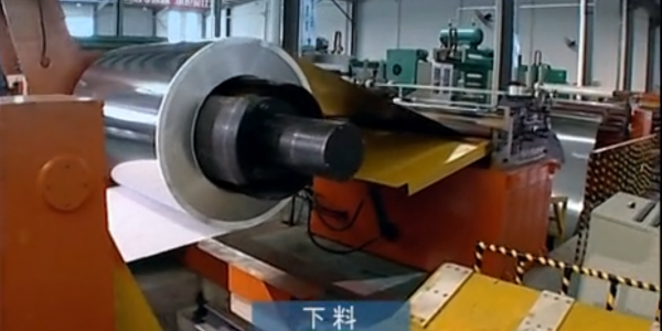 水箱内胆-1-下料